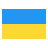 Ucraineana